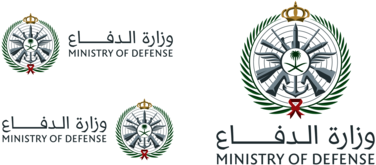 Saudi Ministry of Defense 