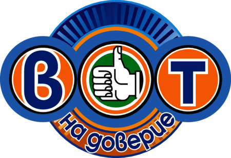 BTV Vot Na Doverie