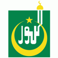 masjid jamiyah ar-rabitah