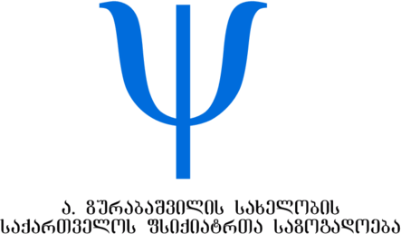 Fsiqiatrta Sazogadoeba