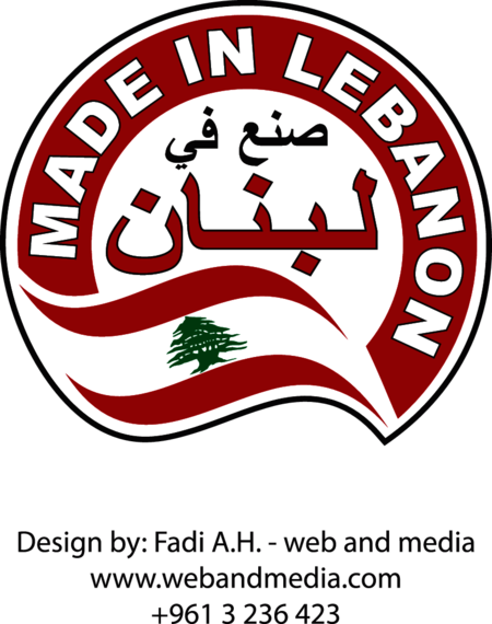Made in Lebanon