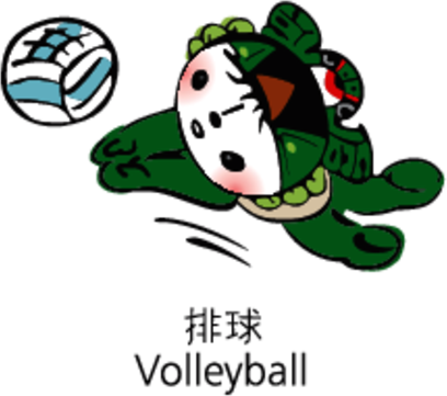 Mascota Pekin 2008 (Volleyball)-Beijing 2008 Mascot (Volleyball).