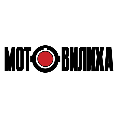 Motovilikha