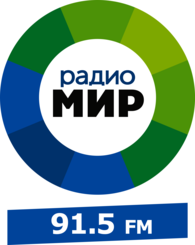 Radio MIR Tomsk 91.5 FM