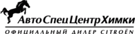 АвтоСпецЦентр