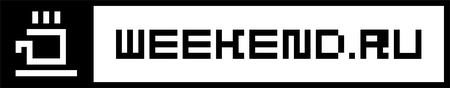 Weekend Ru