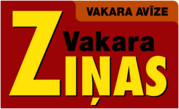 Vakara Zinas