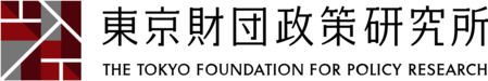 tokyo foundation
