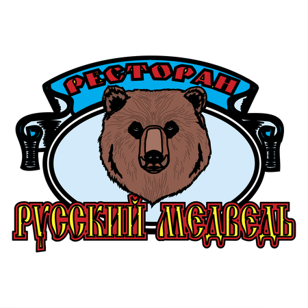 Russkij Medved