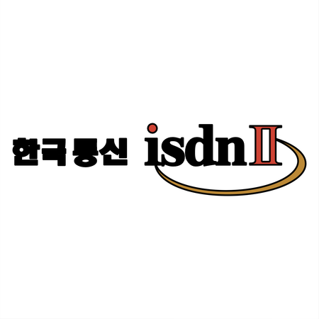 Isdn Ii