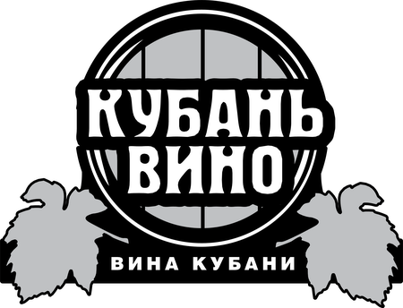 Kuban Vino