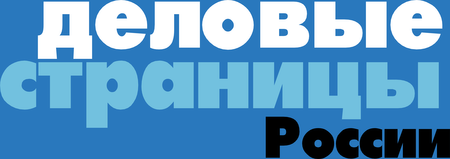 Delovye Stranitcy Rossii