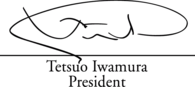 Tetsuo Iwamura President
