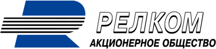 Relcom