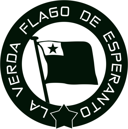 La verda flago de Esperanto