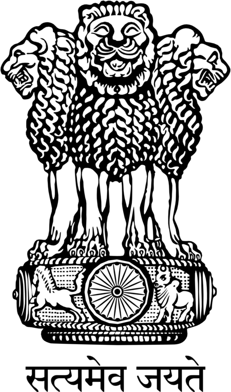 Emblem Of India