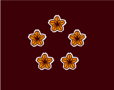 Standard Of The Minister Of Defence Of Japan