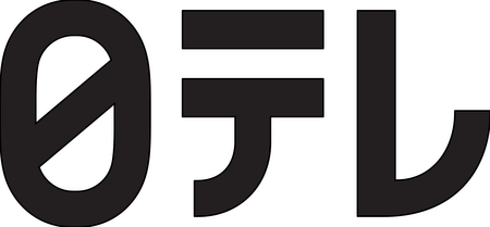 Nippon Tv Logo 2014