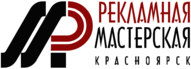 Reklamnaya Masterskaya