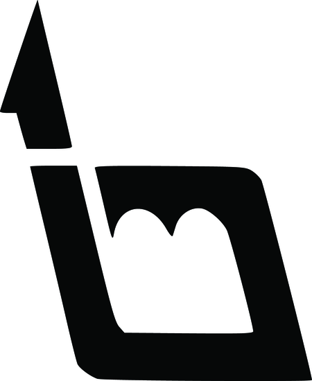 Jerusalem College Of Technology