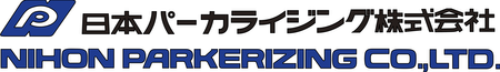 Nihonperkerizing