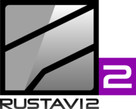 Rustavi 2 2014