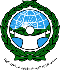 Council of Arab Ministers Responsible for the Environment