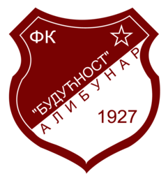FK BUDUĆNOST Alibunar