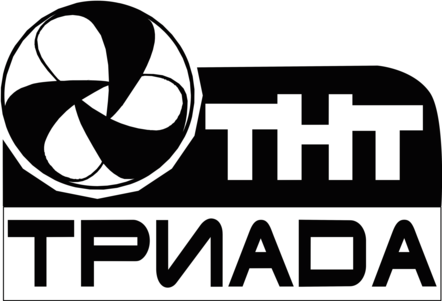 TNT-Triada