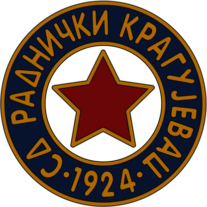 SD Radnichki Kraguevac (70's logo)