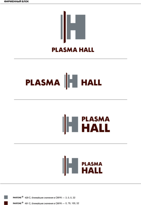 Plasma Hall