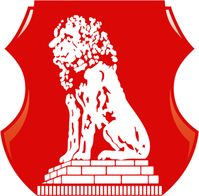 AO Panserraikos Serres (logo of 80's - early 90's)