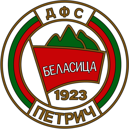 DFS Belasitza Petrich (70's - 80's logo)