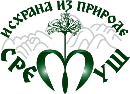 Sremus-ishrana iz prirode