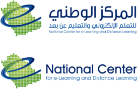 National Center for e-Learning and Distance Learning