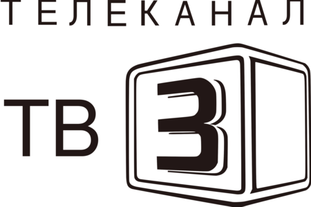 TV3 Belarus