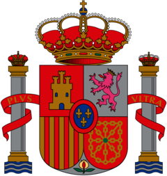 Escudo de España - Spain Shield