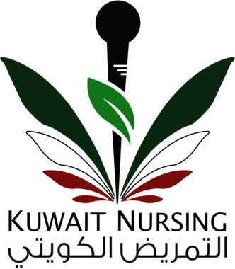 Kuwait Nursing