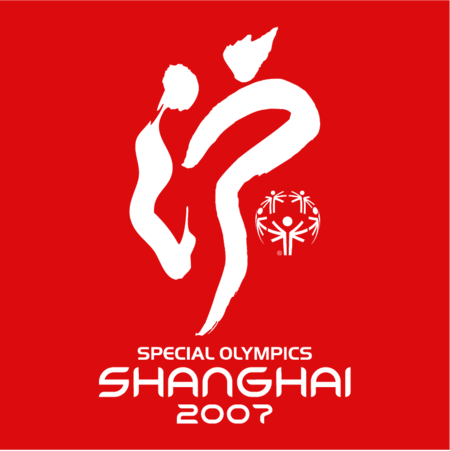 Special Olympics Shanghai 2007