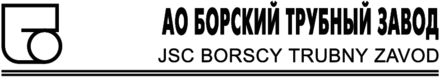 Borscy Trubny Zavod
