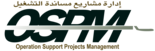Operation Support Projects Management