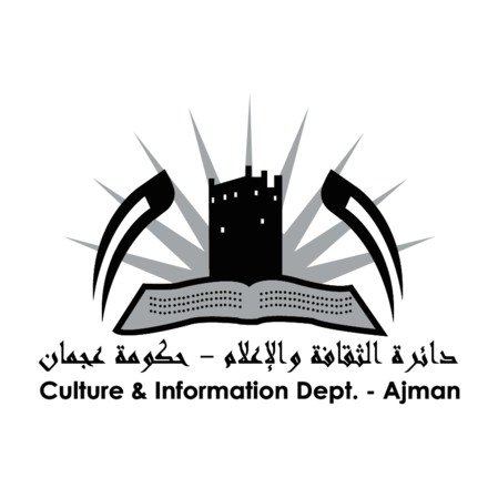 Culture & Information Department Ajman