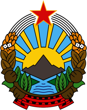 Republic of Macedonia, Arm