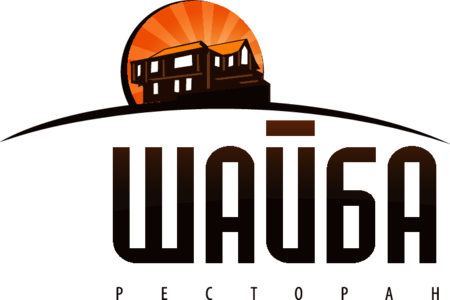 Shaiba restaurant logo_2