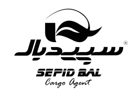 Sepidbal Cargo Agent