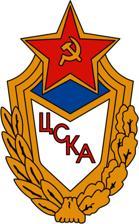 FK CSKA Moscow (middle 90's logo)