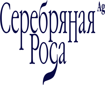 Serebryanaya Rosa
