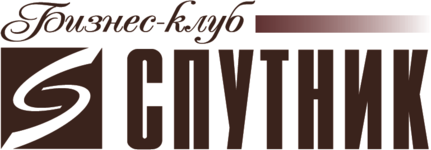 Sputnik Business Club