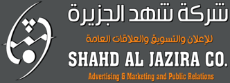 Shahd Aljazira