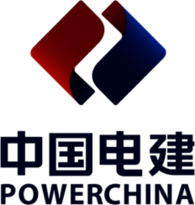 Powerchina